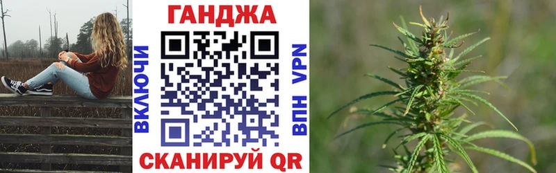 Где купить наркоту Сенгилей Гашиш  Alpha PVP  Меф  ТГК  COCAIN  MEGA ТОР  Псилоцибиновые грибы  Канабис 