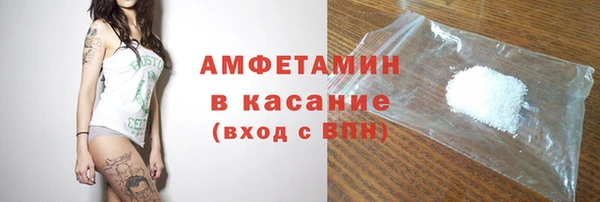 дмт Балахна