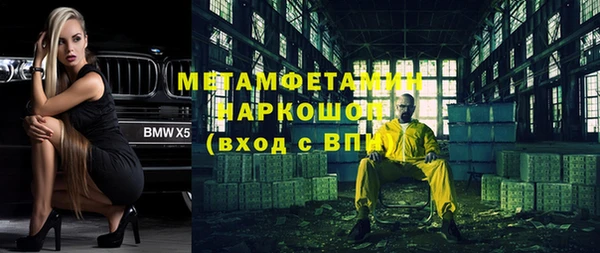 дмт Балахна