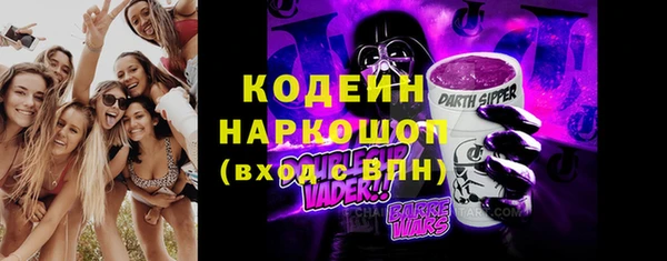 дмт Балахна