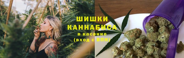MDMA Premium VHQ Балабаново